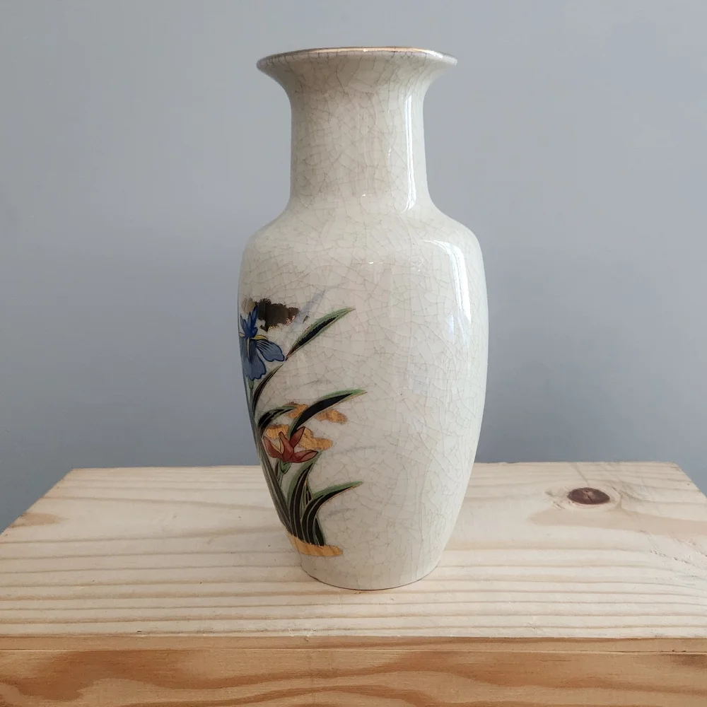 Vintage Japanese Fine Porcelain Vase With Gold Rim, Hummingbird, and Flowers